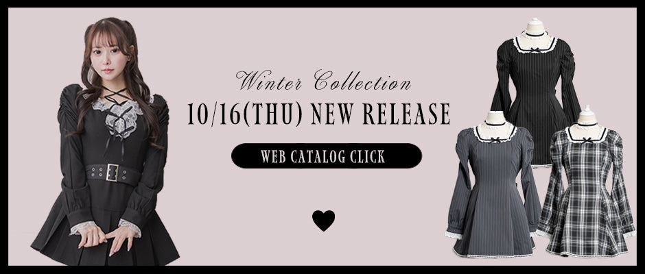 pium ピウム ビジューテープニットワンピセット ピンク ブラック pium ビジューテープニットワンピセット ピンク ビジューテープ