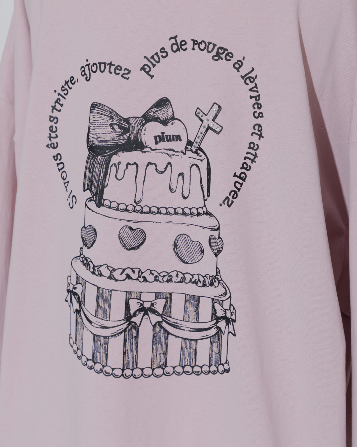 pium melty cake オーバーサイズロングTシャツ