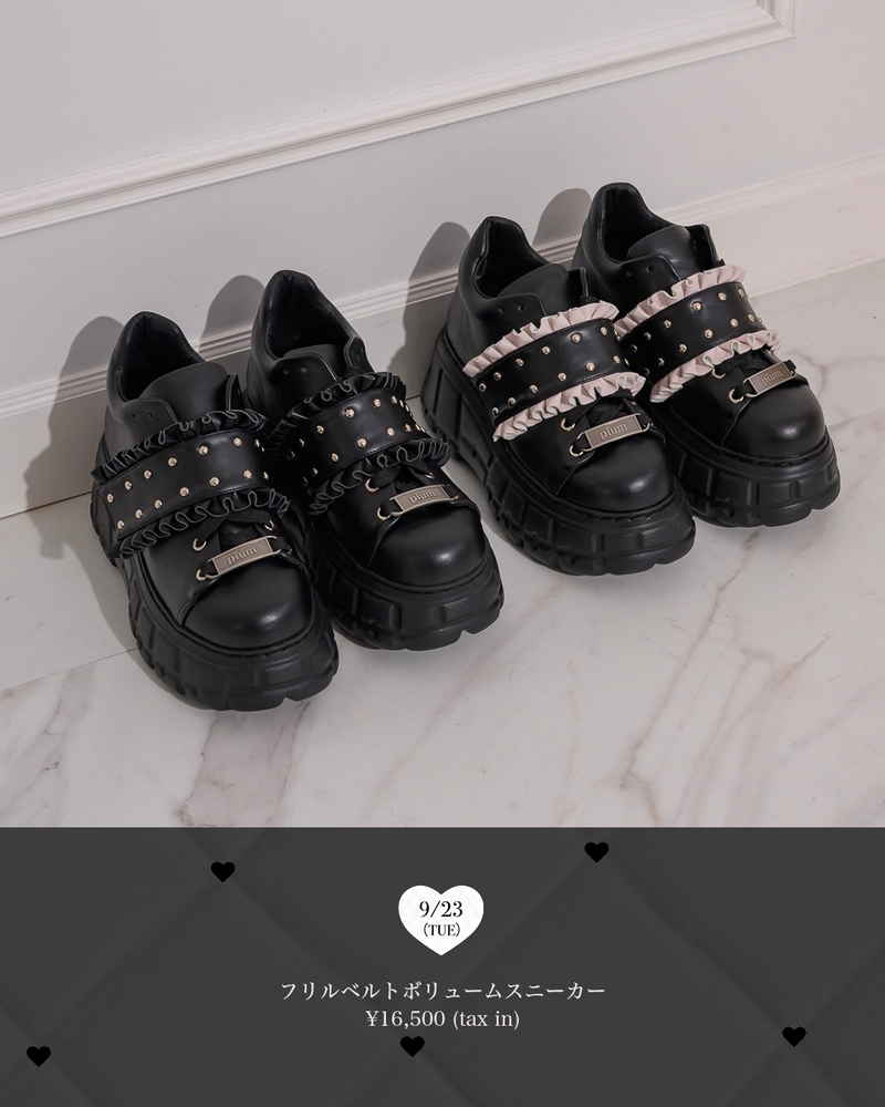 Release item 2