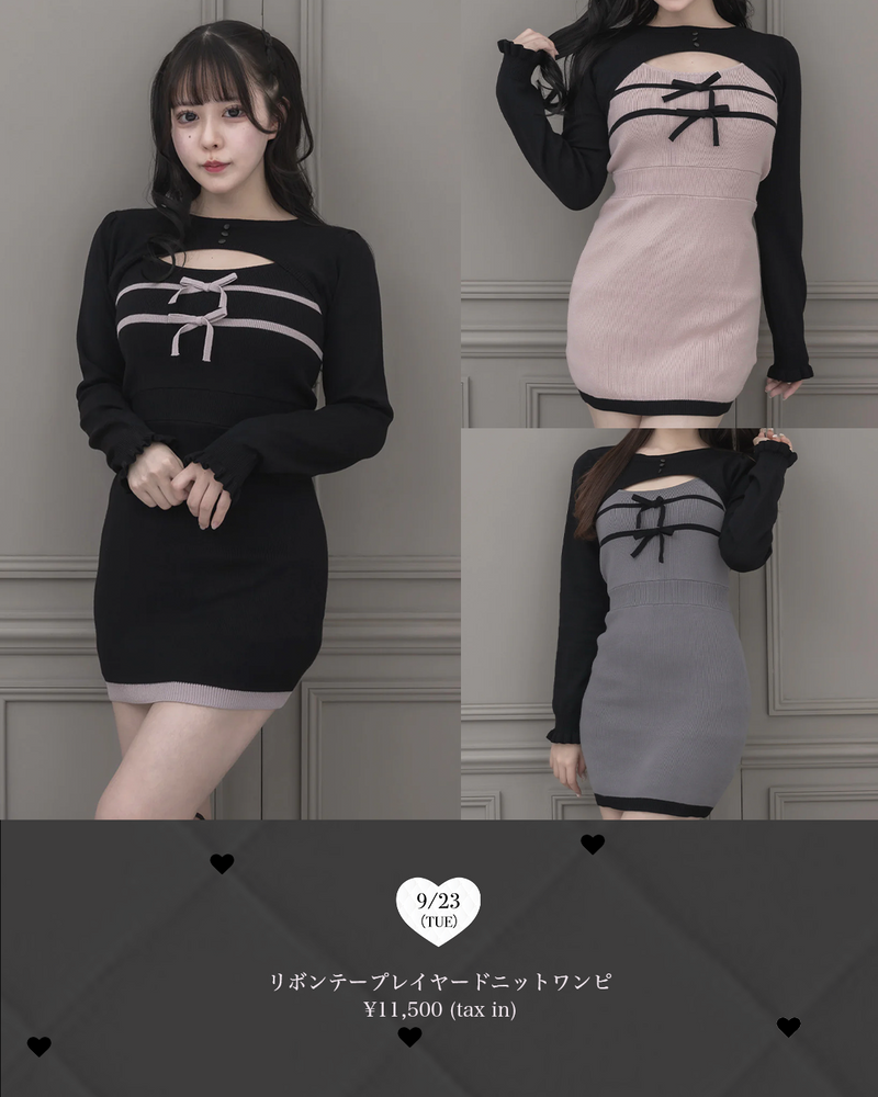 Release item 3
