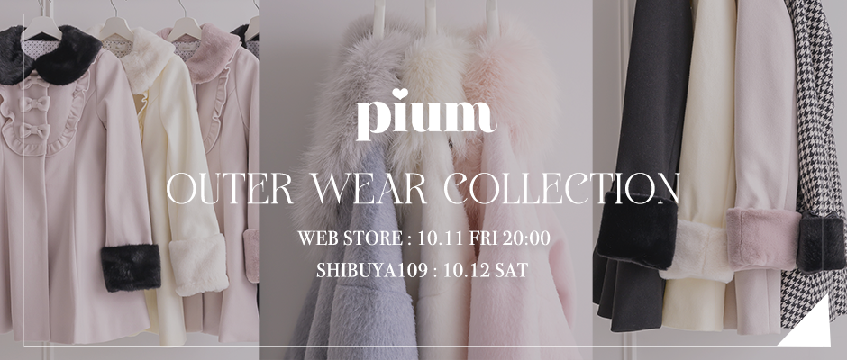 pium コットンレースドーリーカフェワンピ ブラック pium