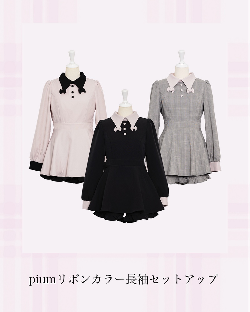 Release item 1