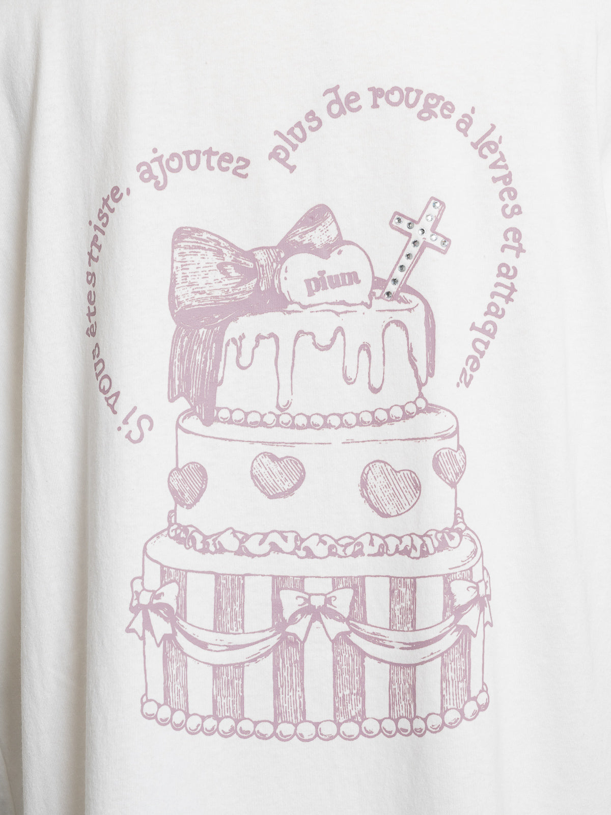 pium melty cake オーバーサイズ半袖Tシャツ