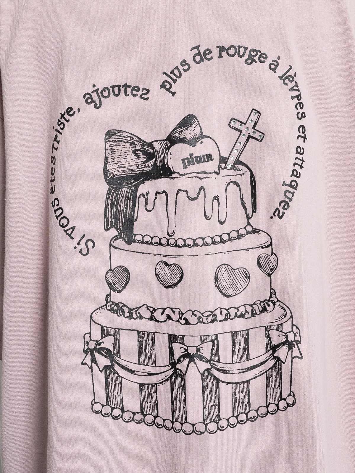 pium melty cake オーバーサイズ半袖Tシャツ
