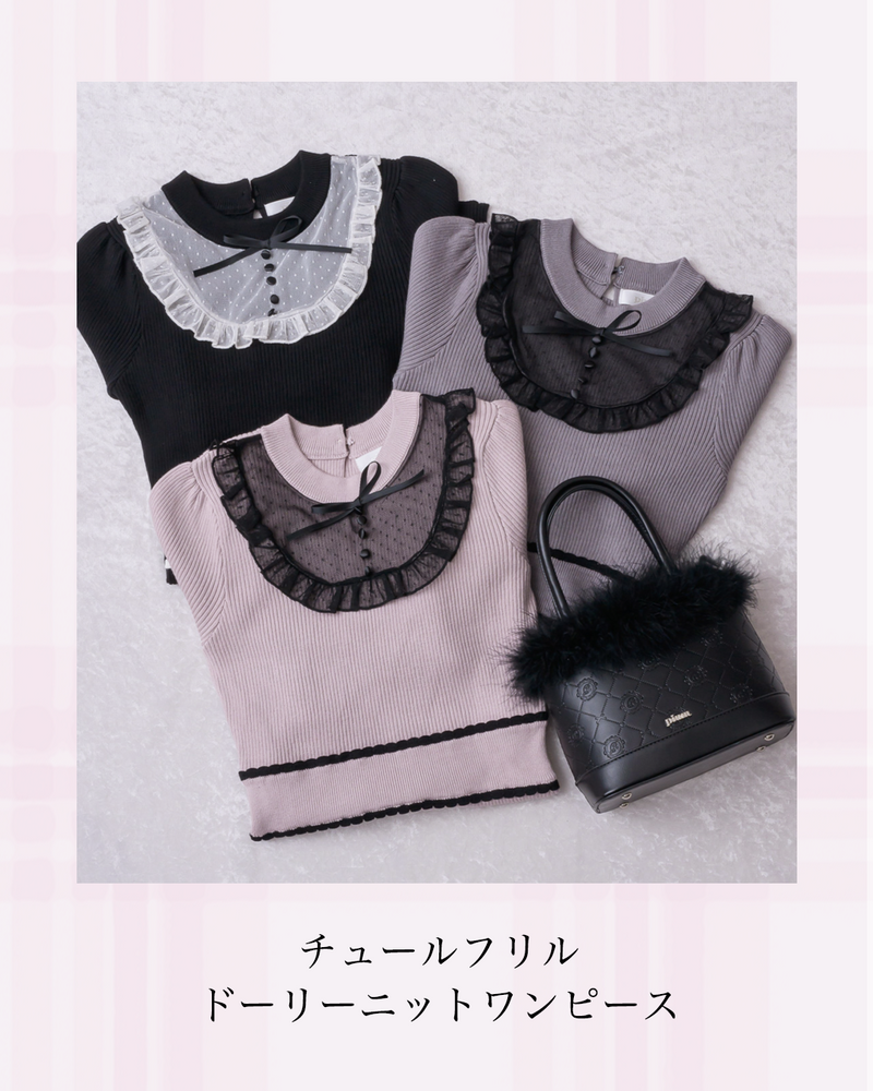 Release item 3