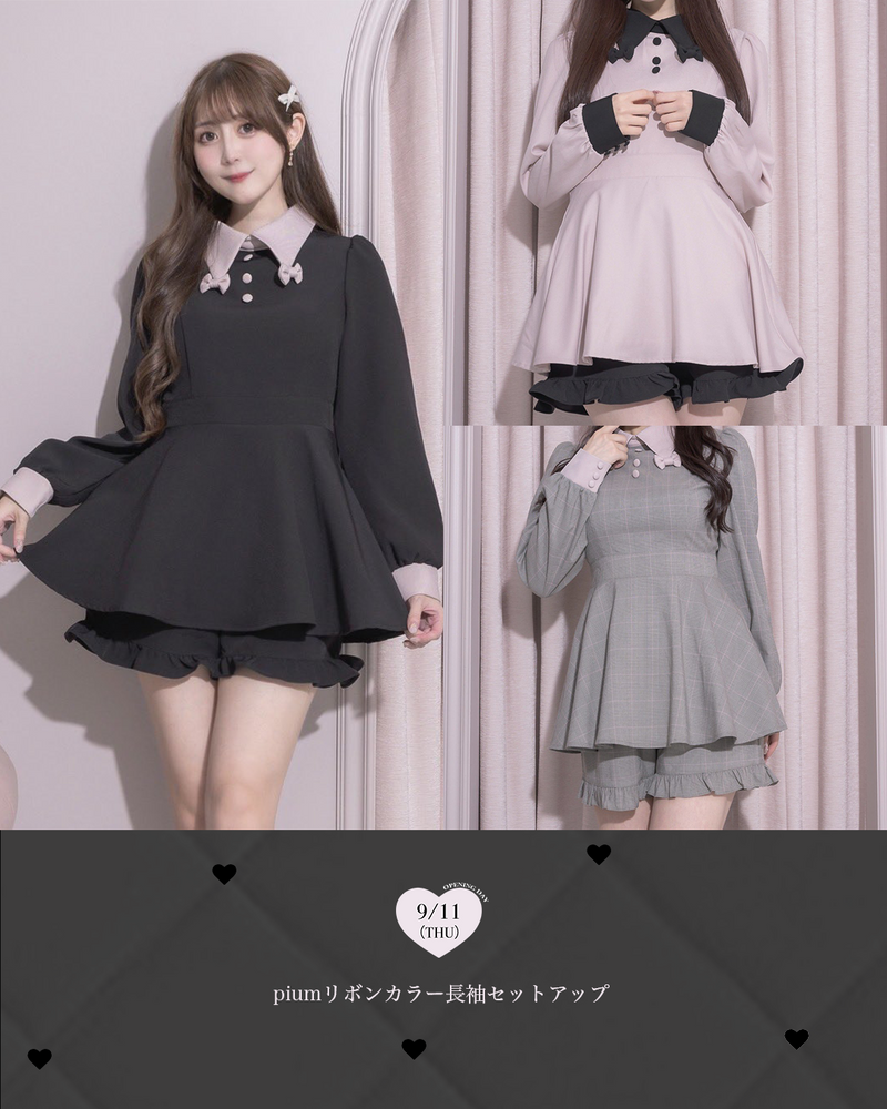 Release item 1