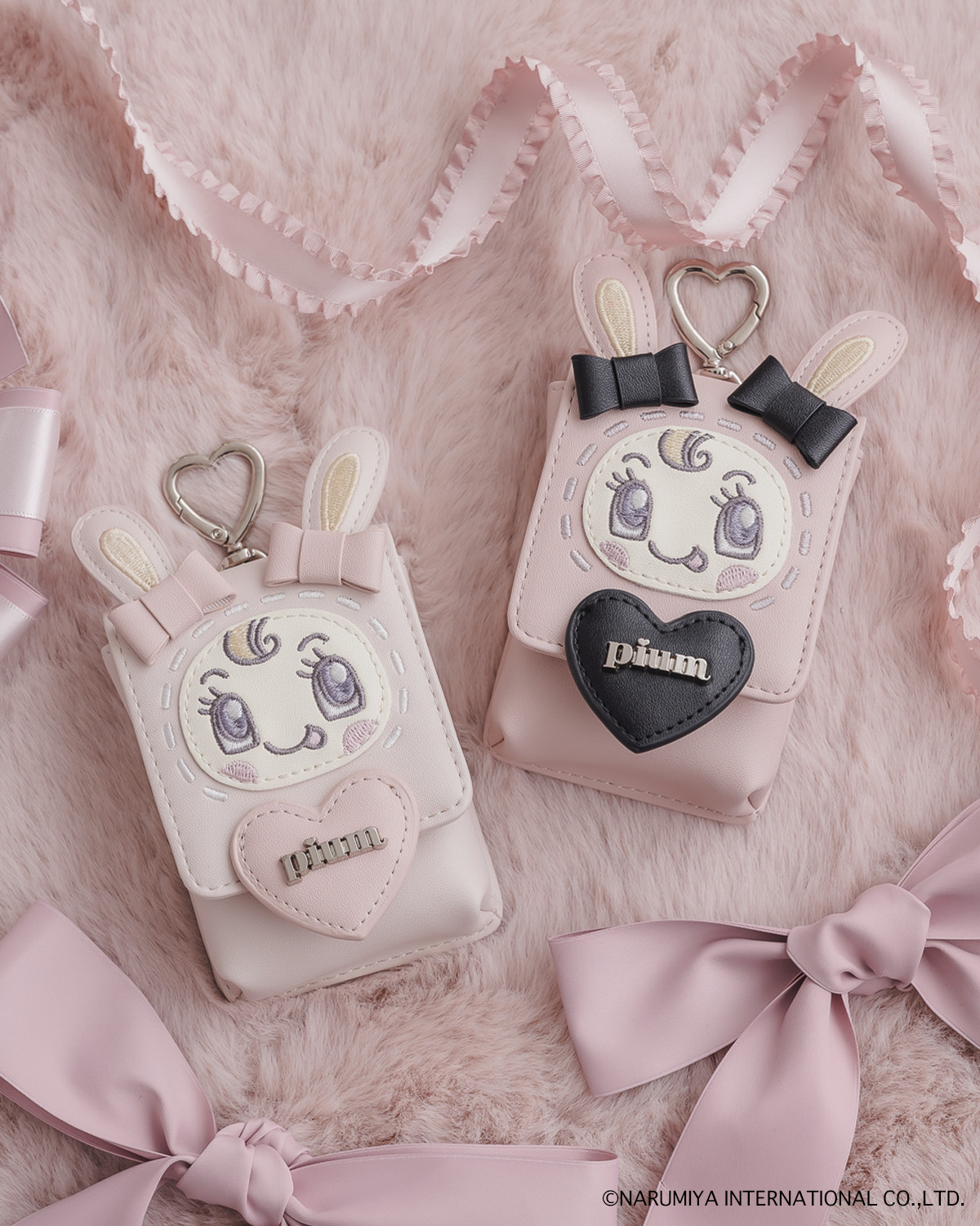 pium×Mezzo Piano ベリエちゃんリップケースチャーム