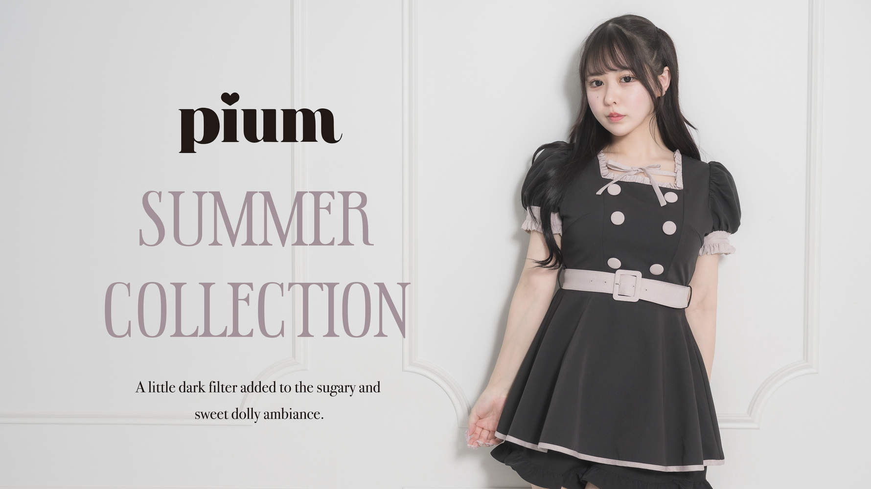 pium
