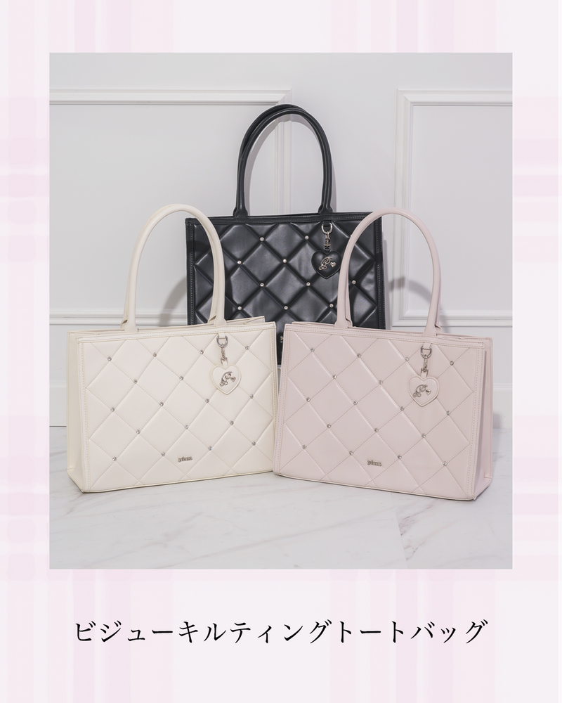 Release item 5