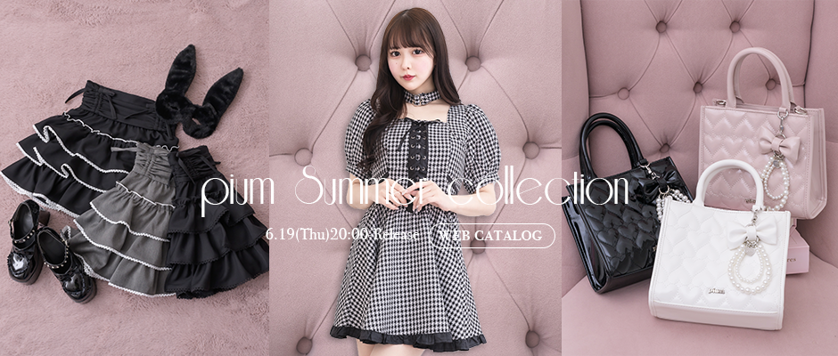 店舗良い piumロゴビジュースタッズベレー 帽子 - 帽子 店舗良い piumロゴビジュースタッズベレー 帽子 - 帽子