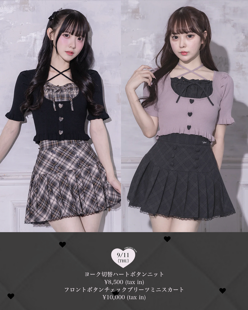 Release item 6