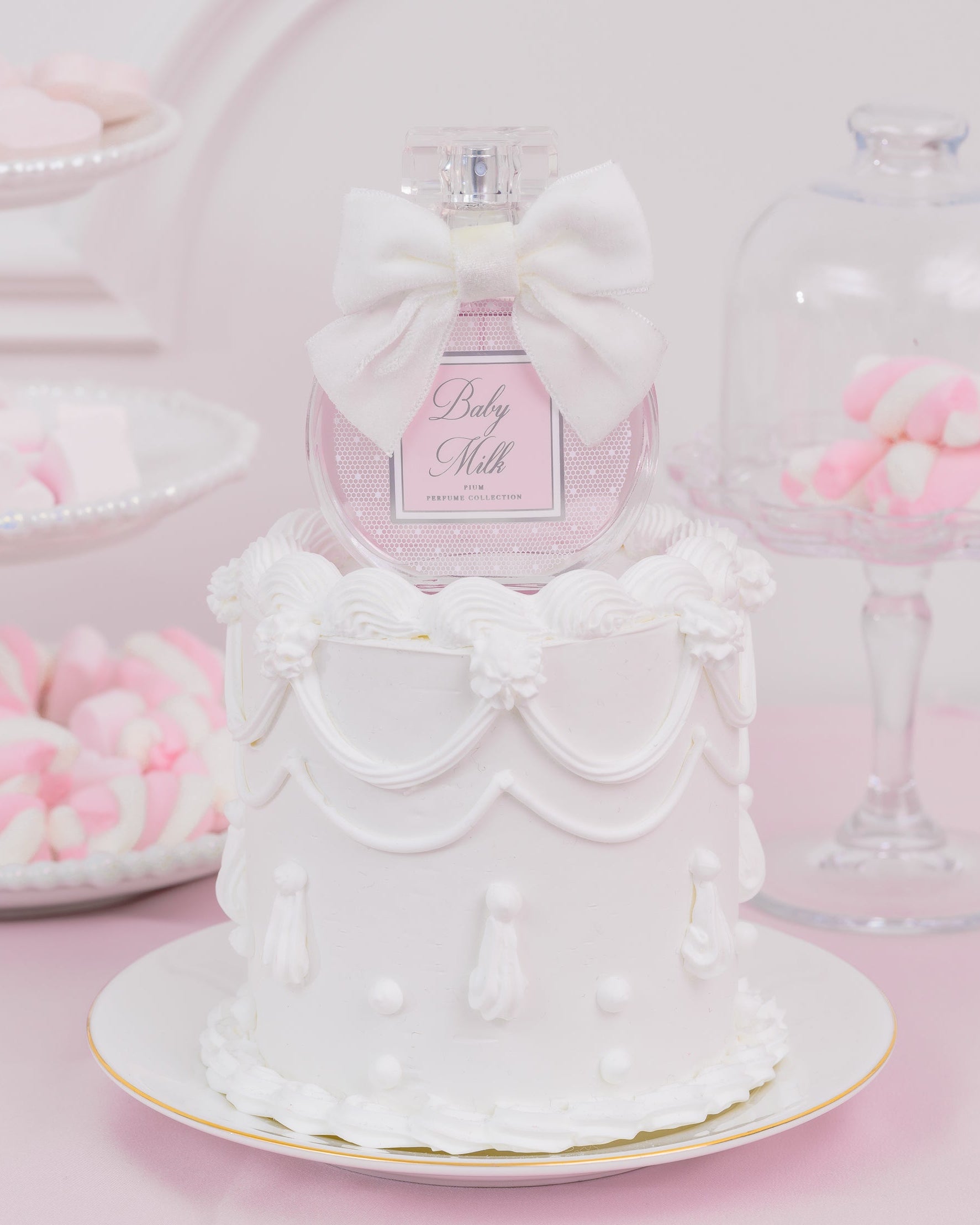 Baby Milk Perfume – pium