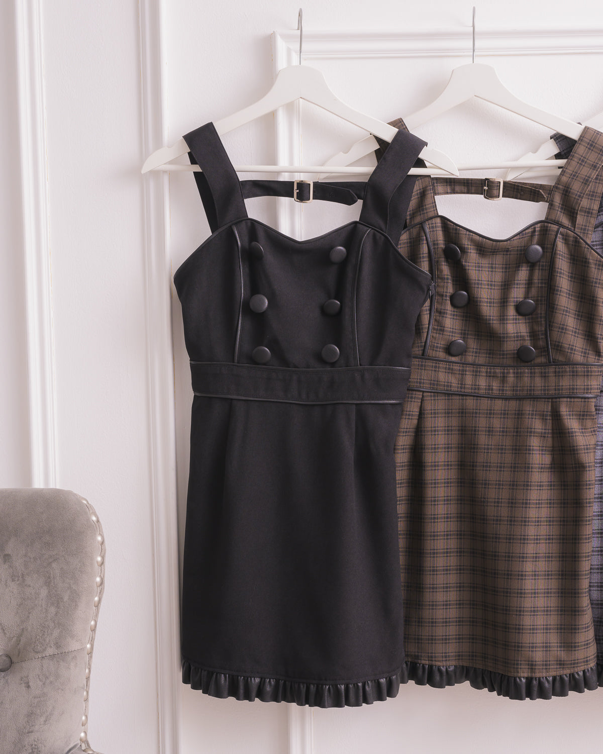 レザーフリルベルトJSK