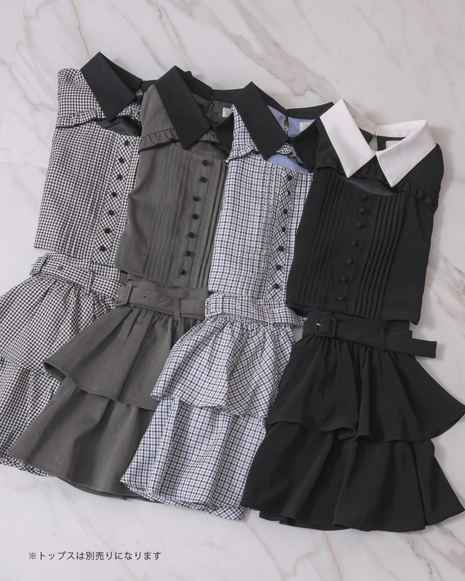 ベルト付きティアードミニスカート