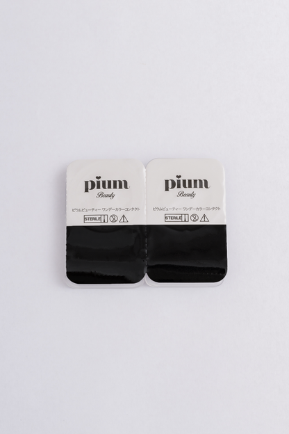 pium beauty 1day カラーコンタクト ちゅるるんブラウン