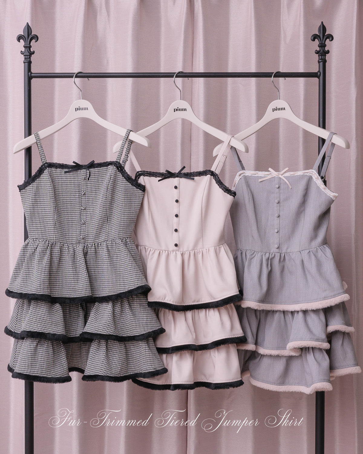 ファー付きティアードジャンパースカート