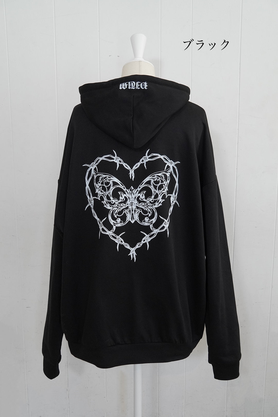 pium Papillon Captif オーバーサイズジップアップパーカー Papillon Captifオーバーサイズジップパーカー – pium