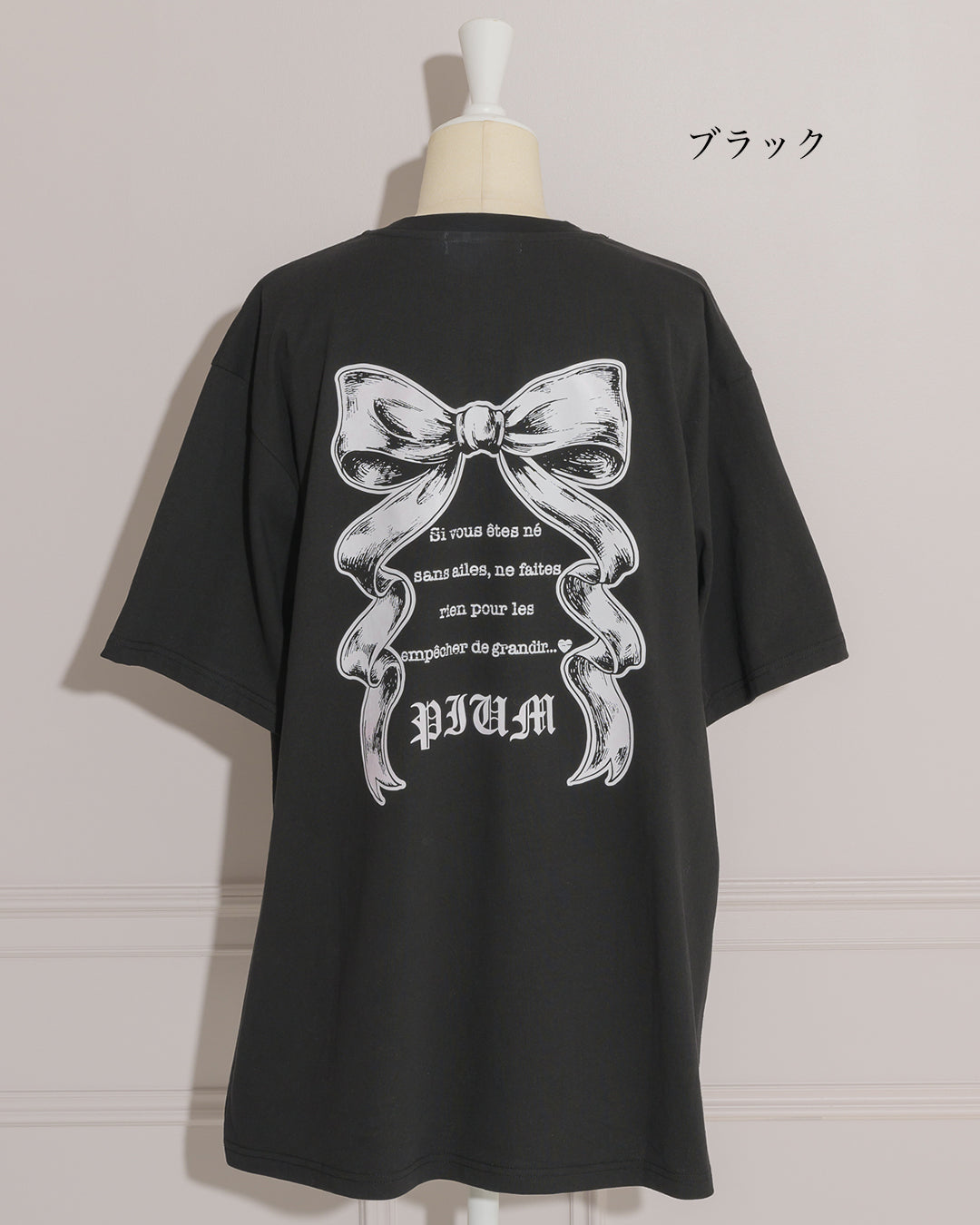 カラー:ブラック