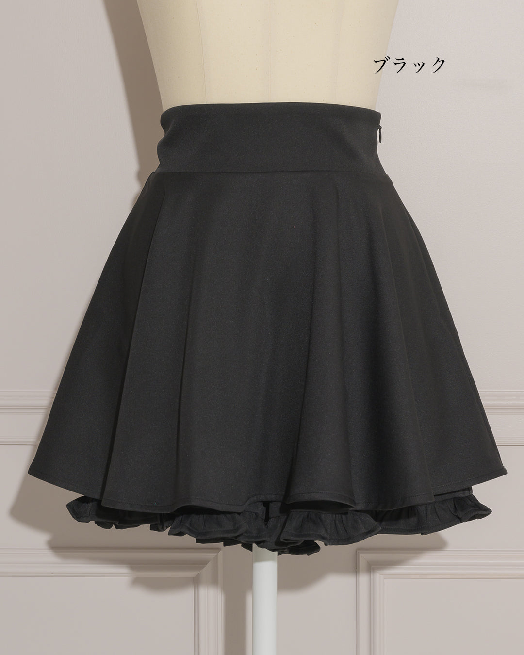 ボリュームフレアフリルスカパン