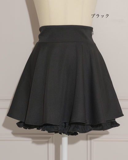 ボリュームフレアフリルスカパン