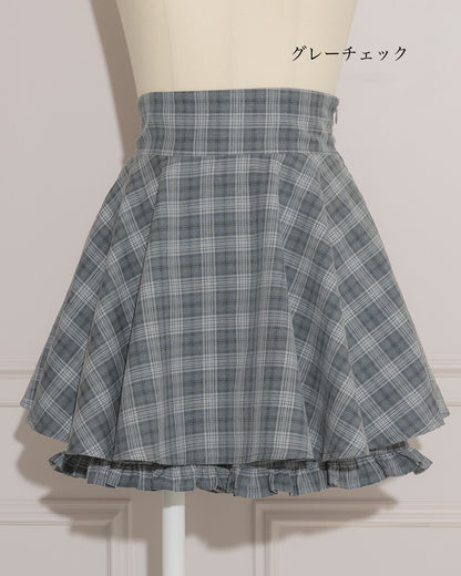 ボリュームフレアフリルスカパン