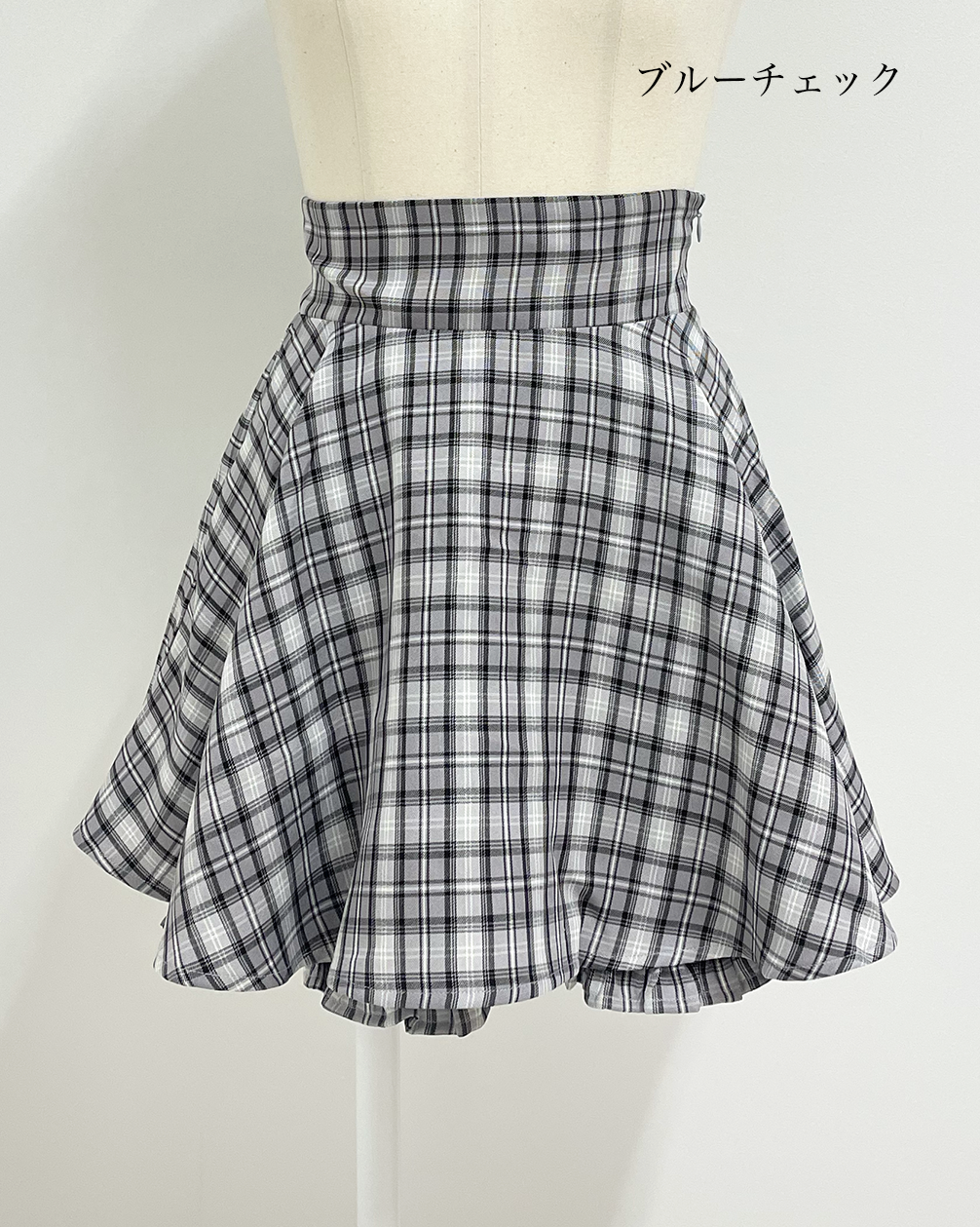 ボリュームフレアフリルスカパン