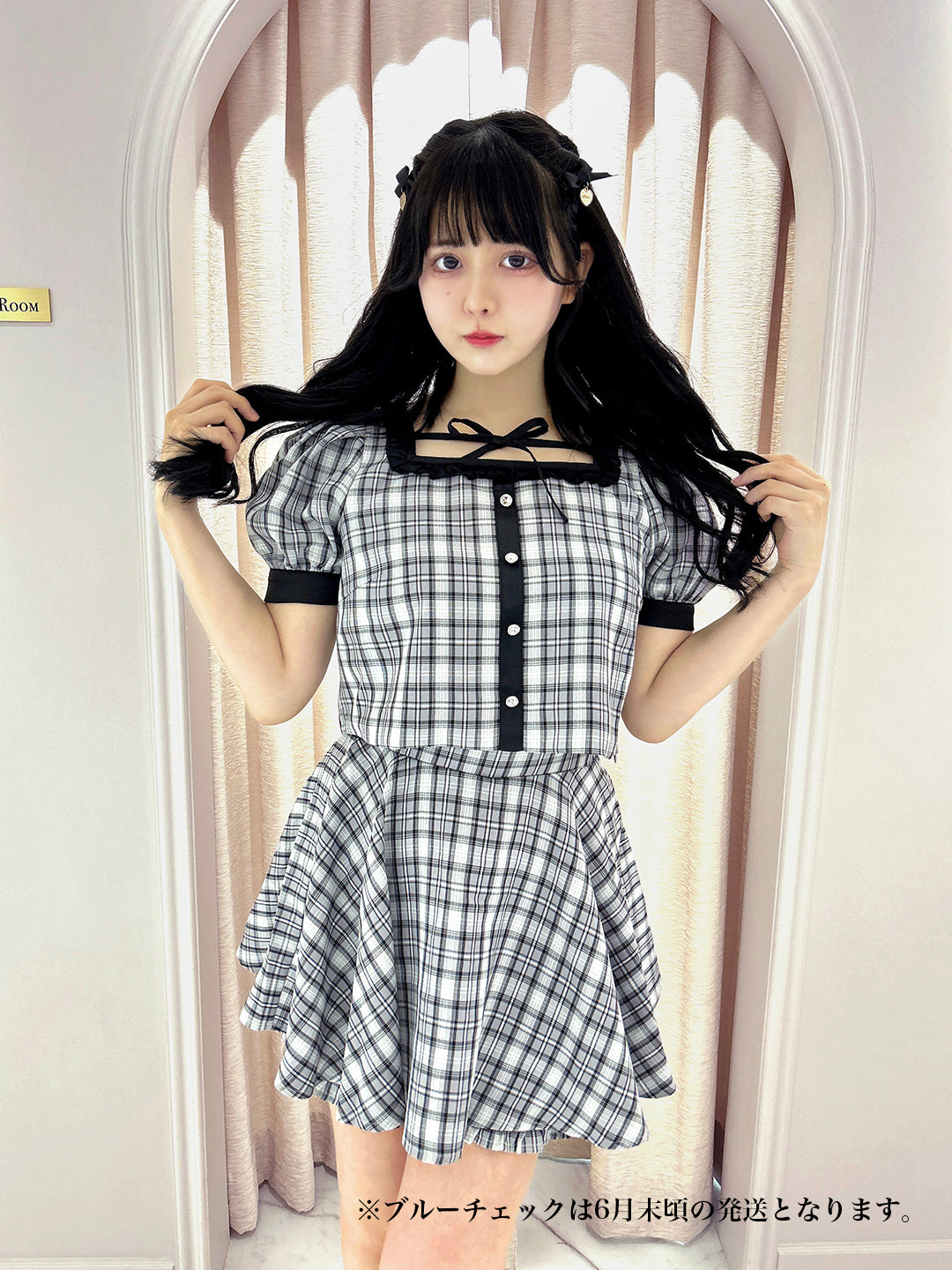 ボリュームフレアフリルスカパン