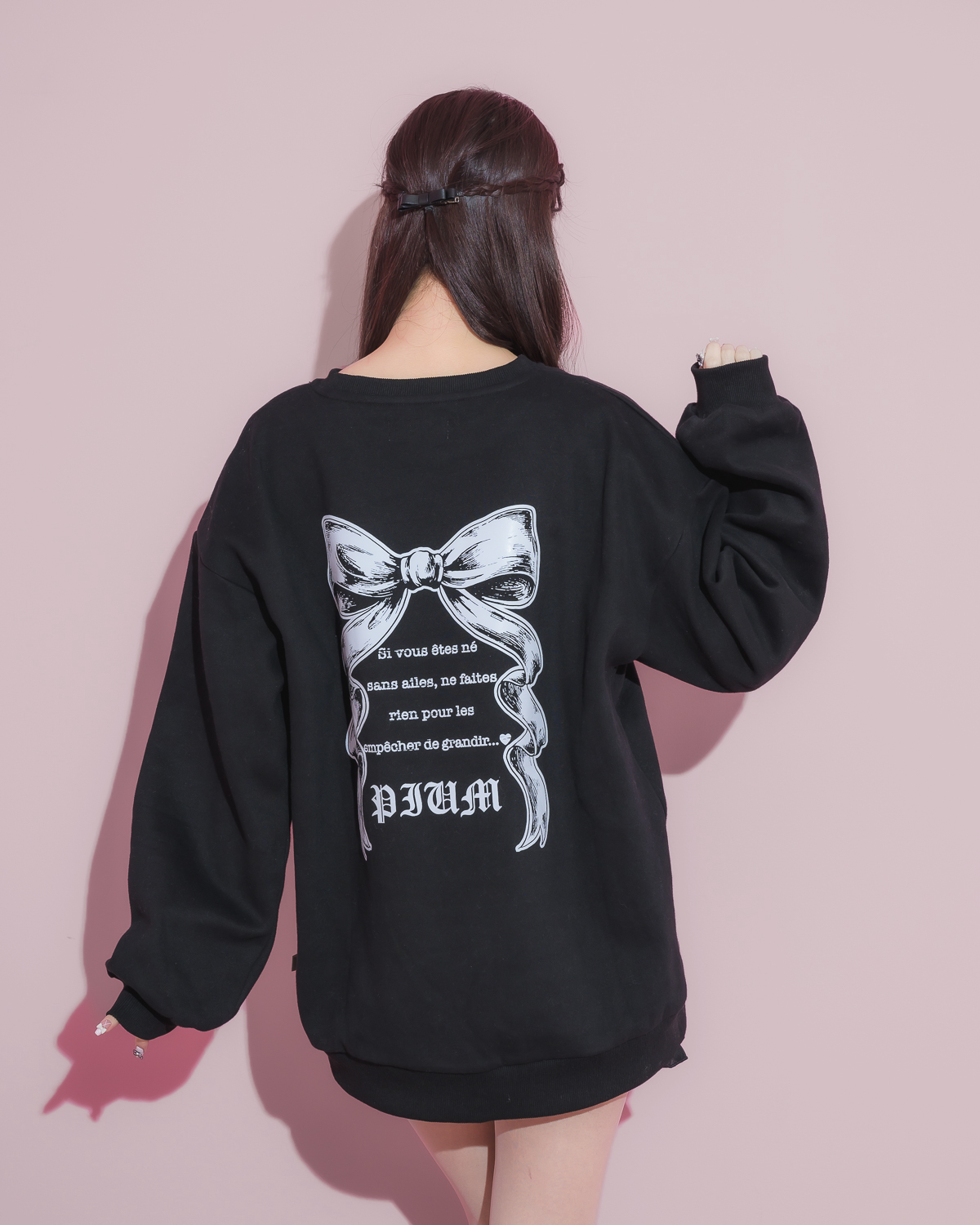 piumリボンオーバーサイズスウェット