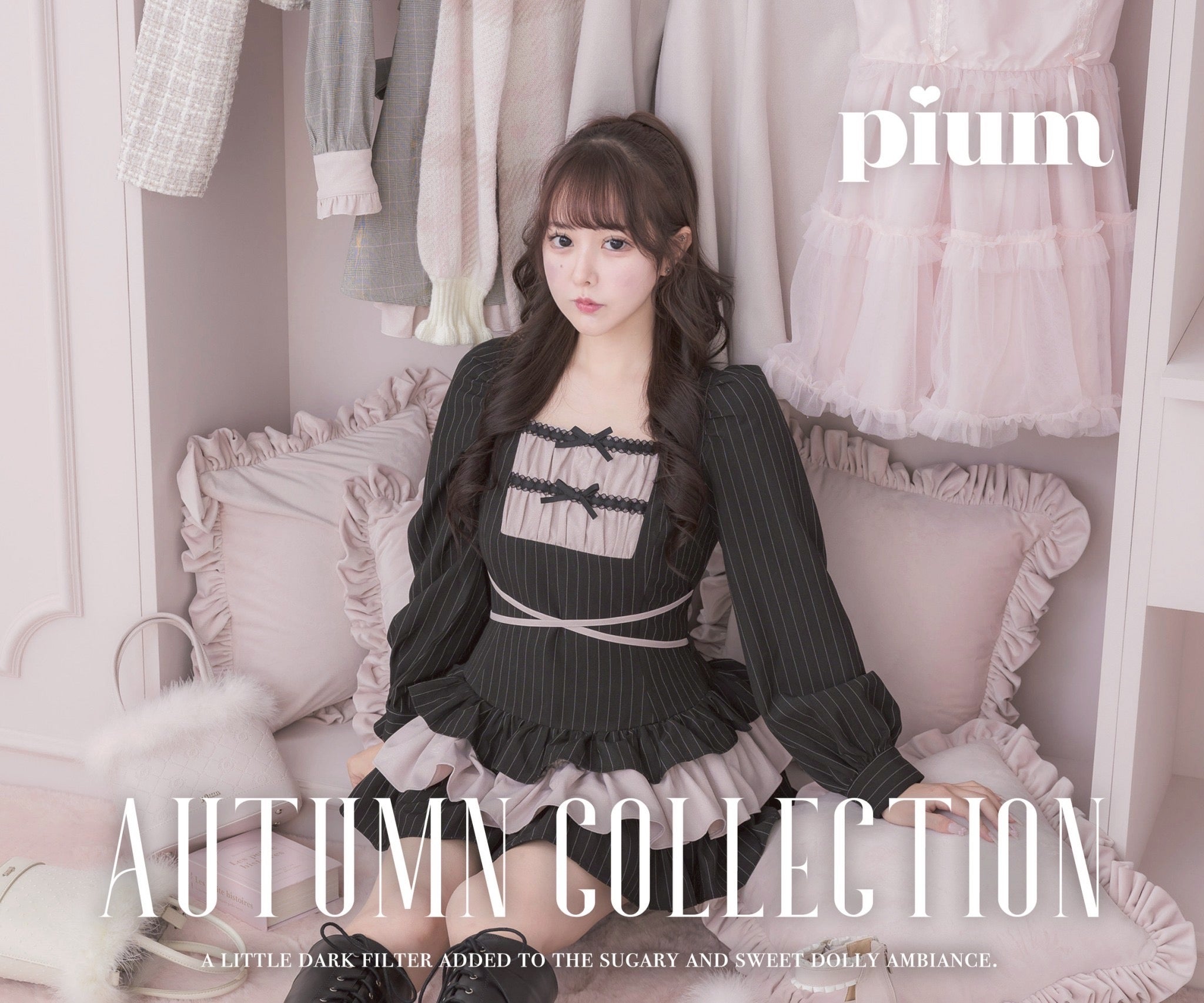 pium Baby Milk 香水 女性用 pium 香水 Baby Milk - メルカリ