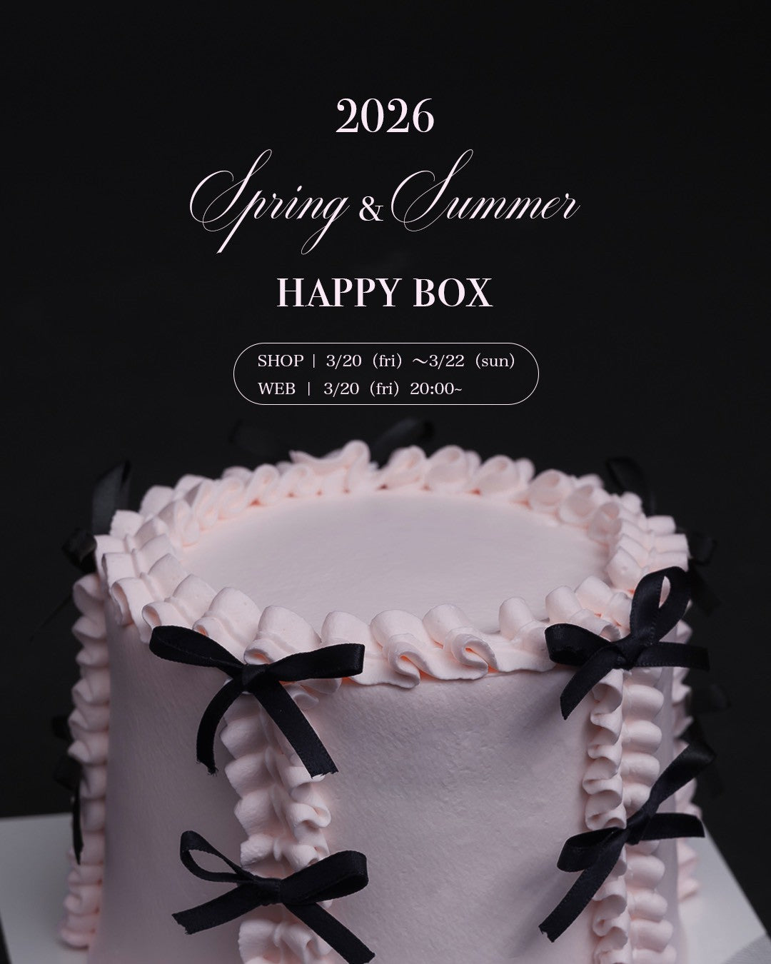 2026 Spring&amp;Summer Happy Box