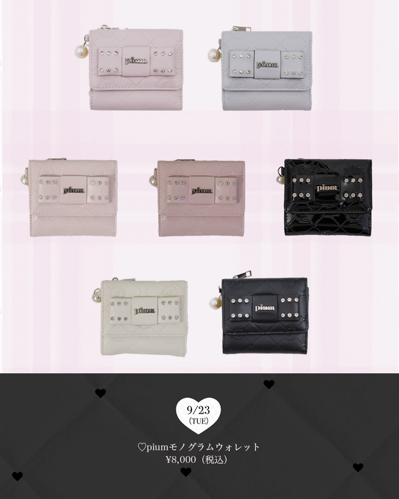 Release item 1