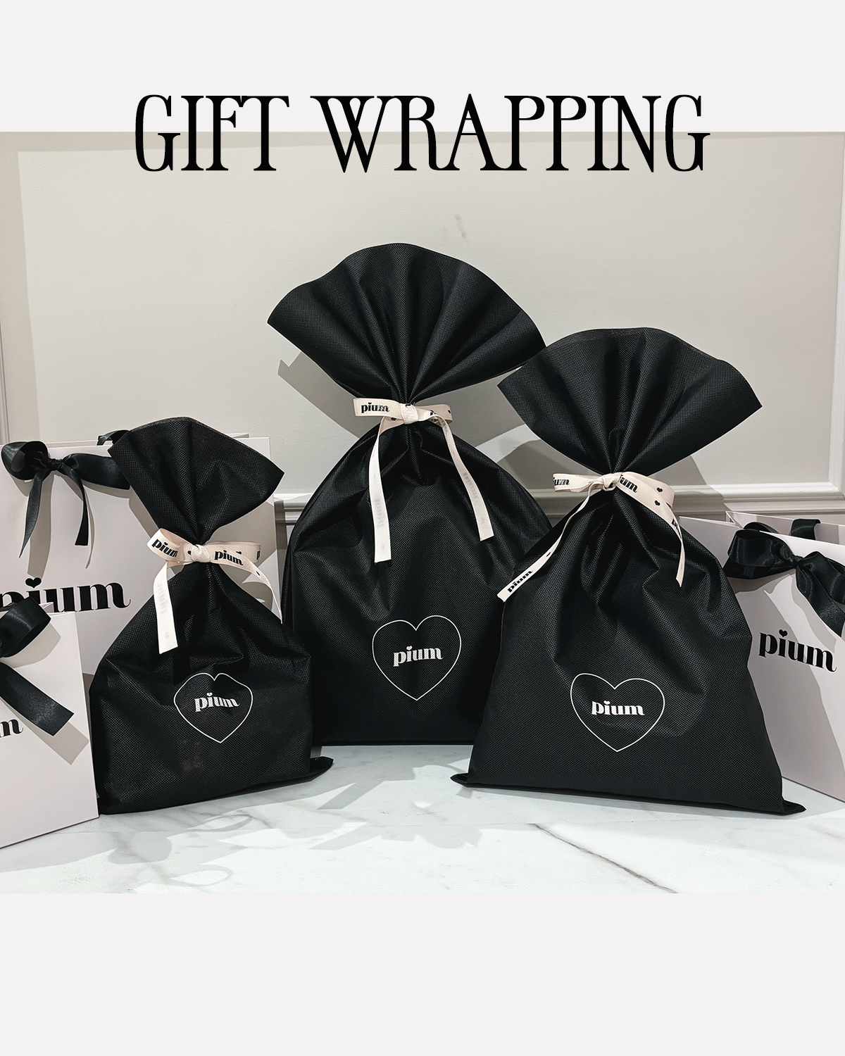 piumオリジナルラッピング