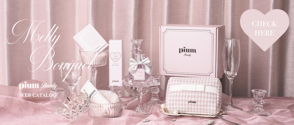 pium beauty