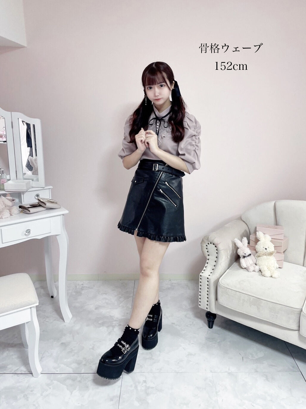 レース切替フロントボタンカットソー