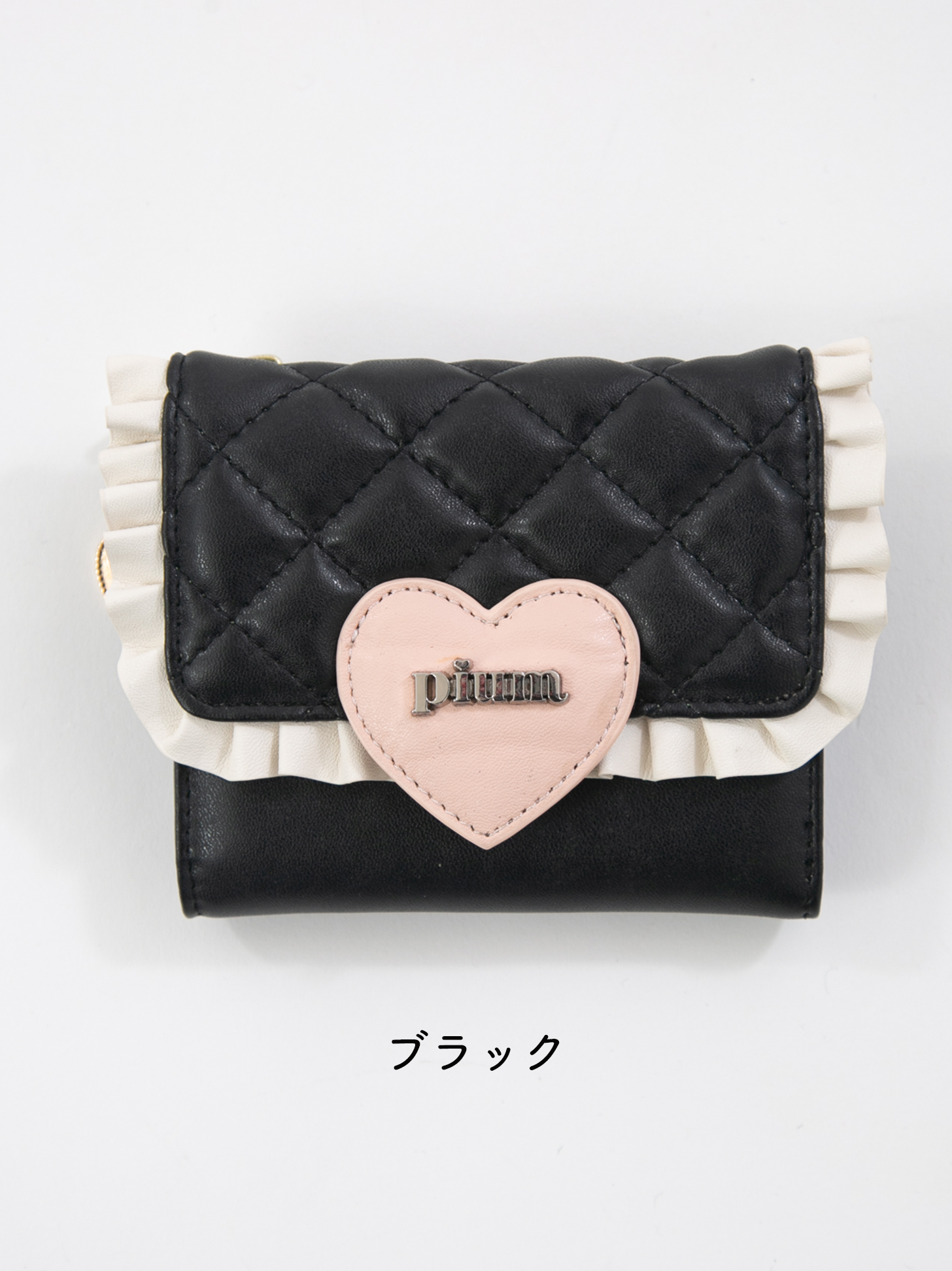 pium 千鳥柄ハートフリルミニウォレット ブラック pium 千鳥柄ハートフリルミニウォレット ブラック 千鳥柄ハート