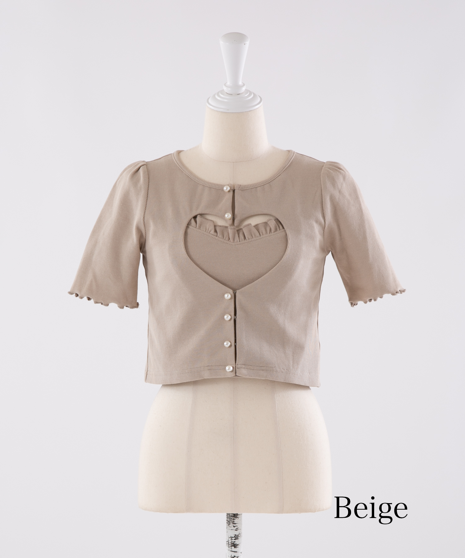 ハートオープンカーデ×キャミセット