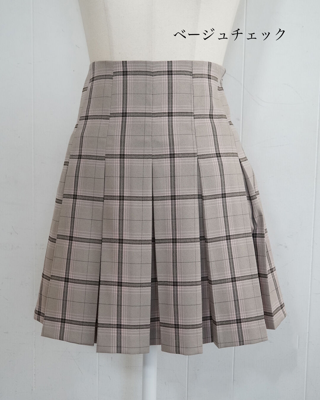 ネクタイ付きフレアプリーツスカート