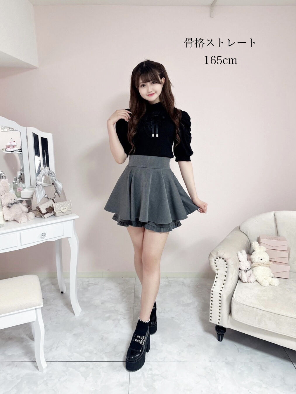 レース切替フロントボタンカットソー