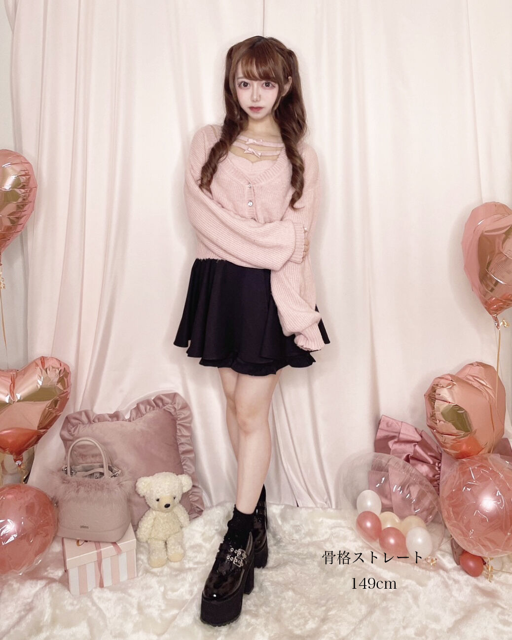 コルセット付きボリュームフレアスカパン