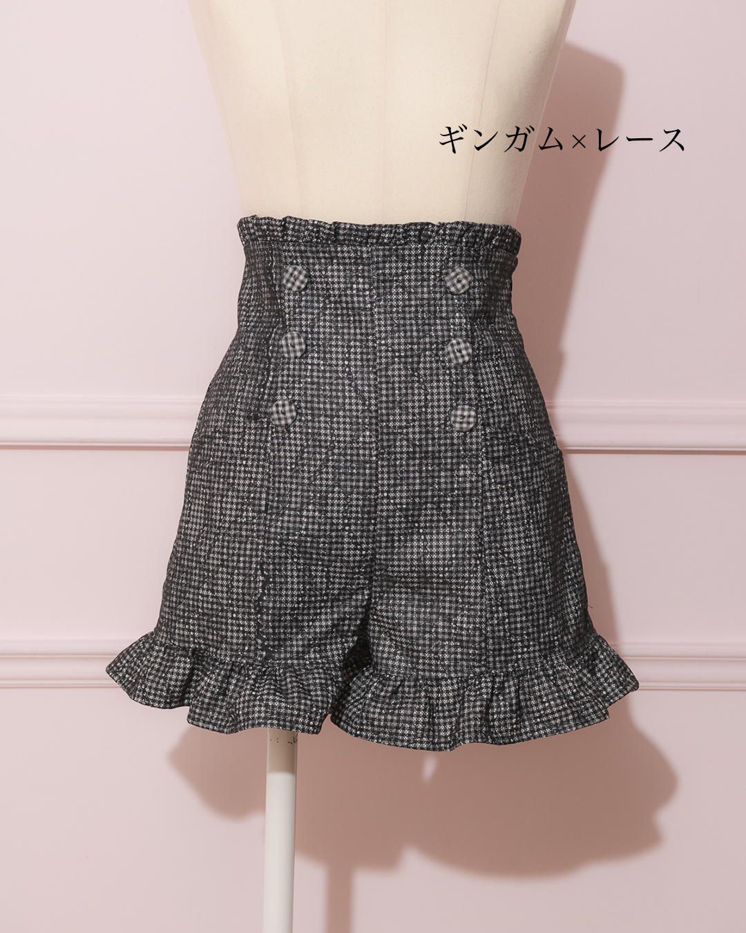 ハイウエストフリルショートパンツ