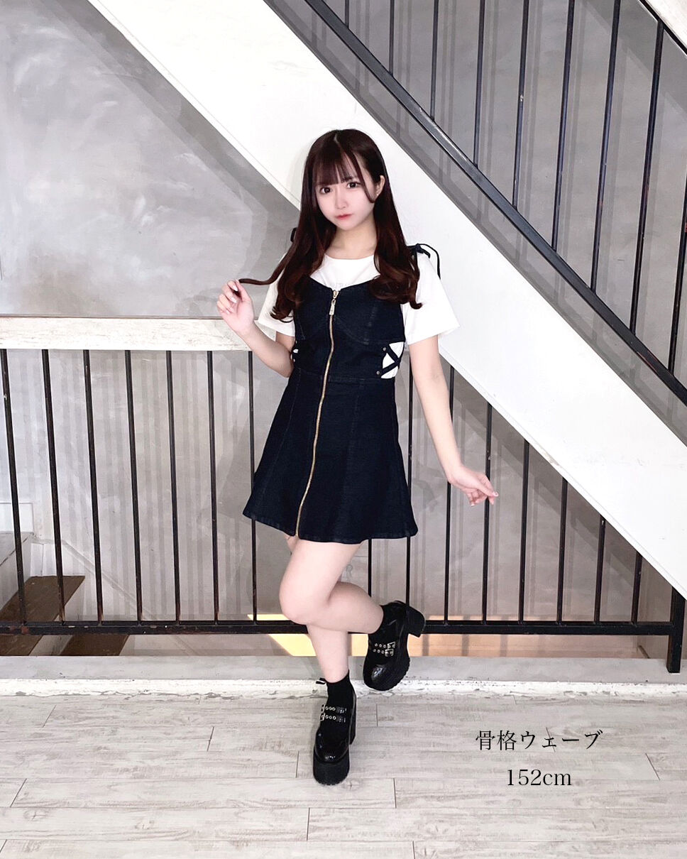 ラインストーンロゴTシャツ