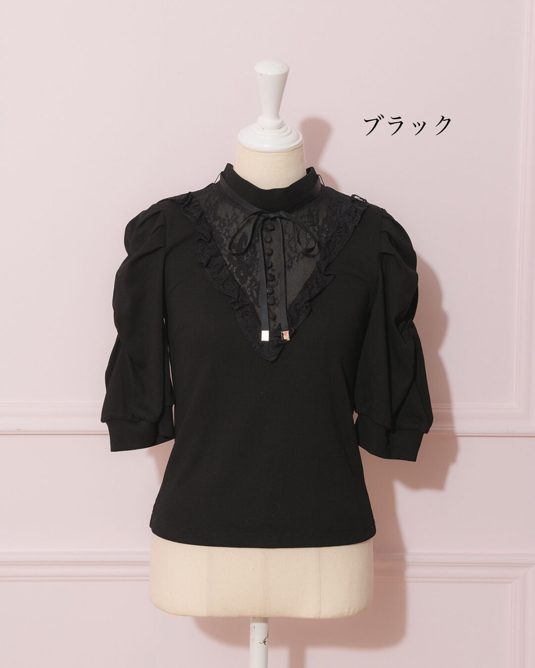 レース切替フロントボタンカットソー