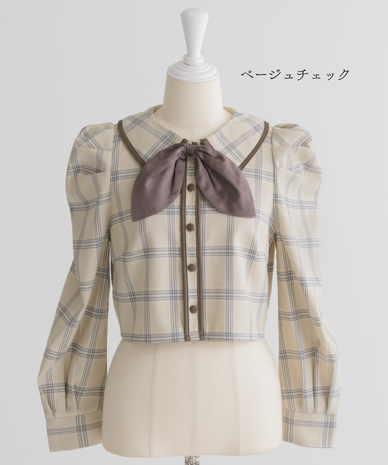 リボンタイバイカラートップス