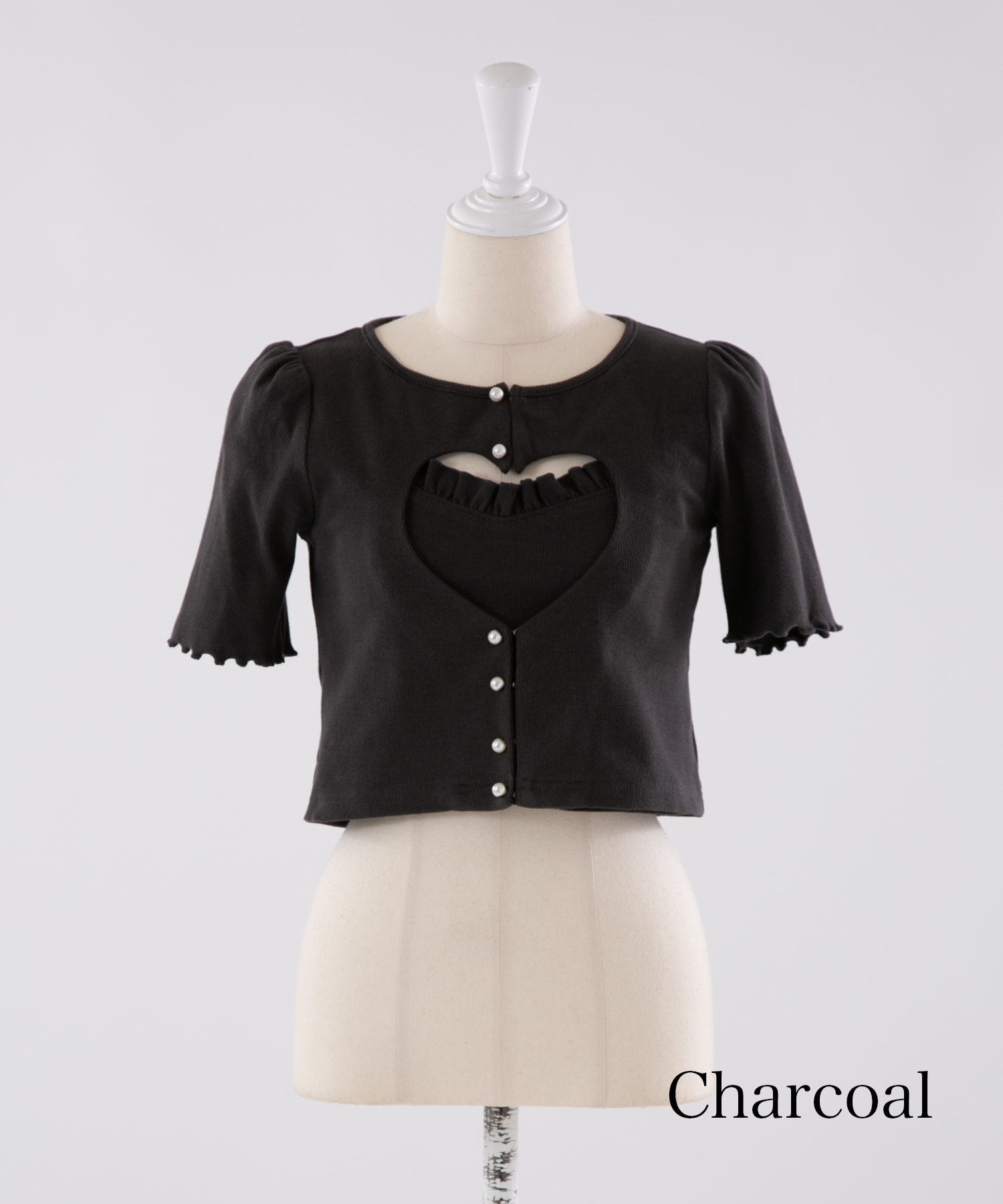 ハートオープンカーデ×キャミセット