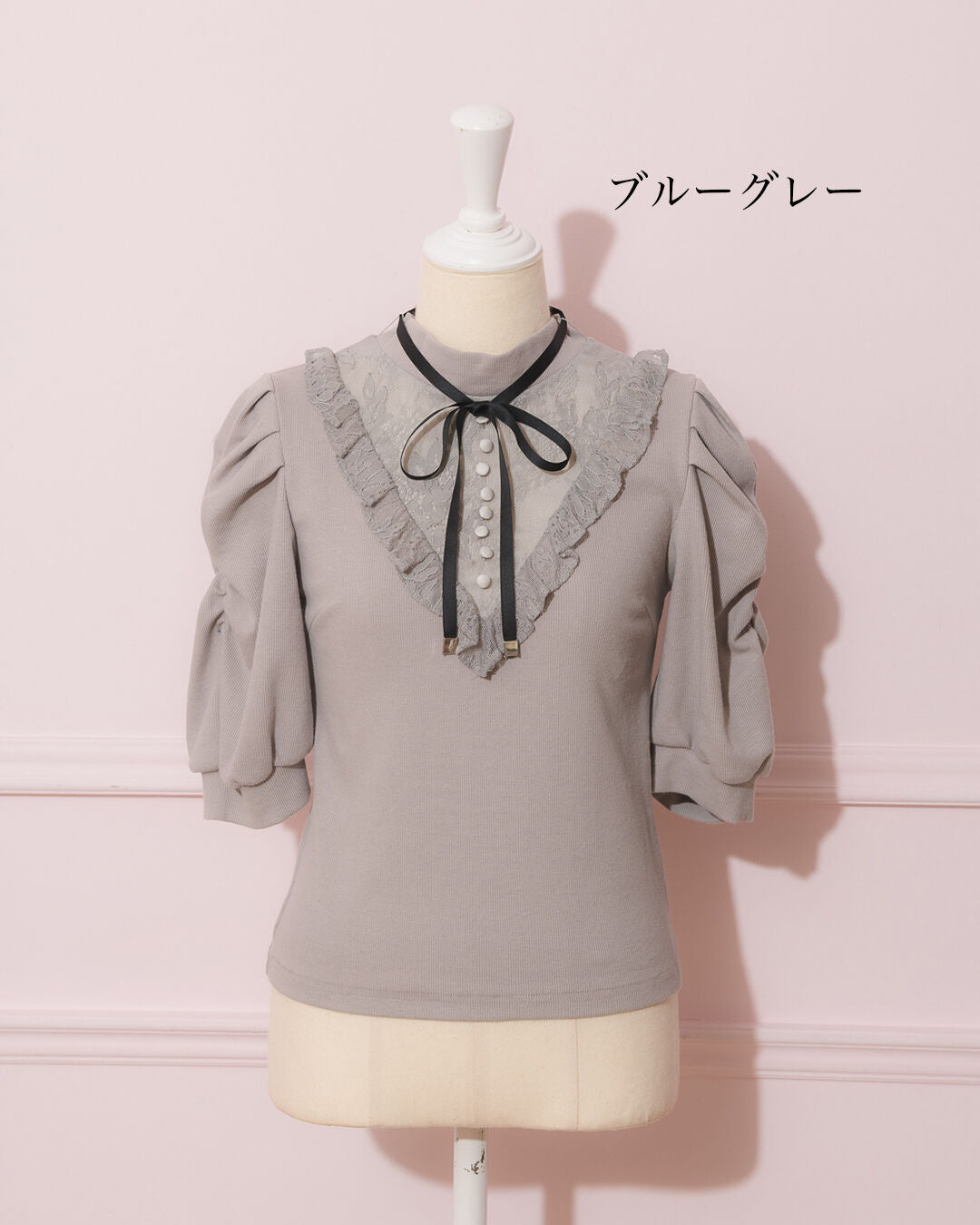 レース切替フロントボタンカットソー