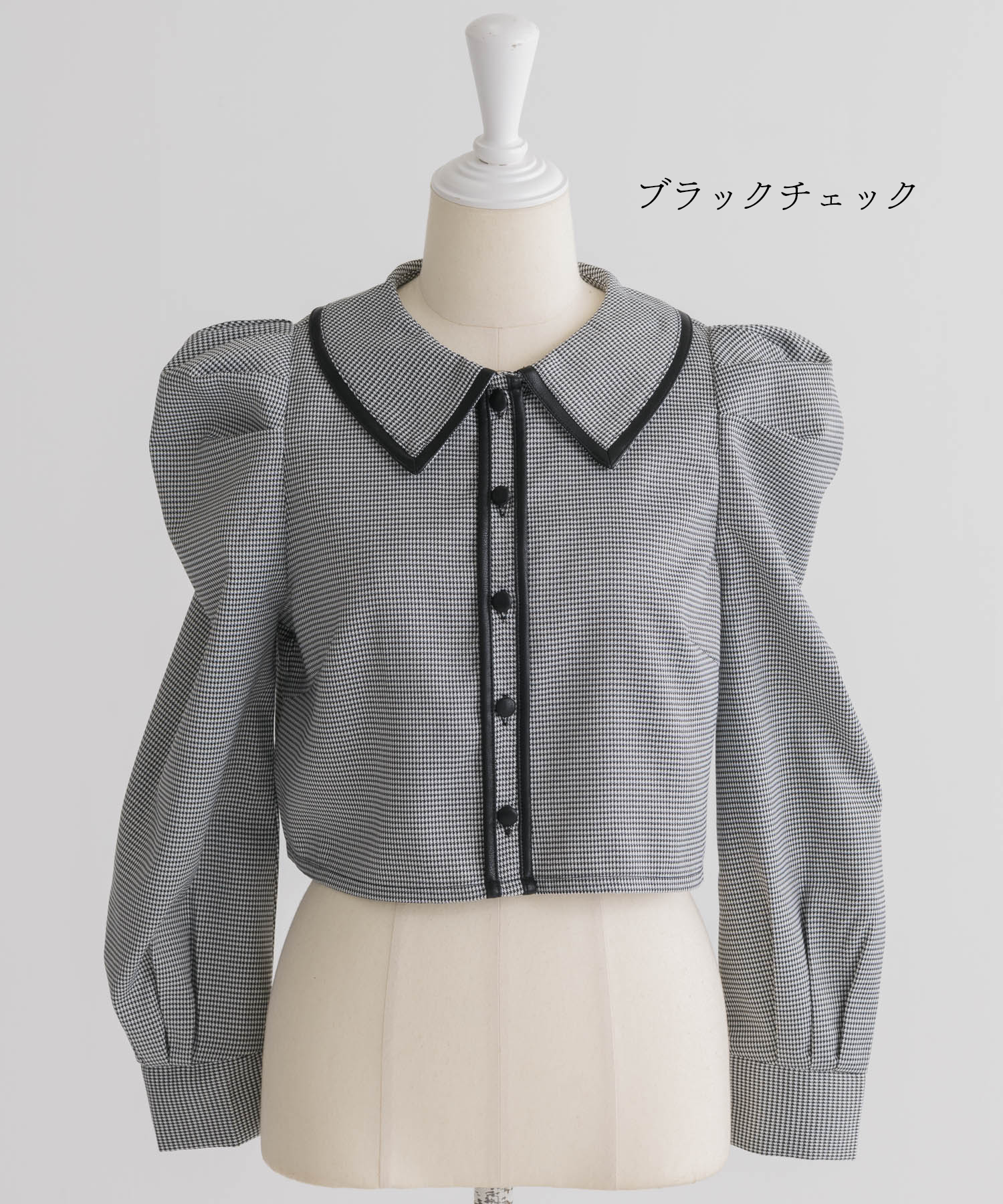 リボンタイバイカラートップス