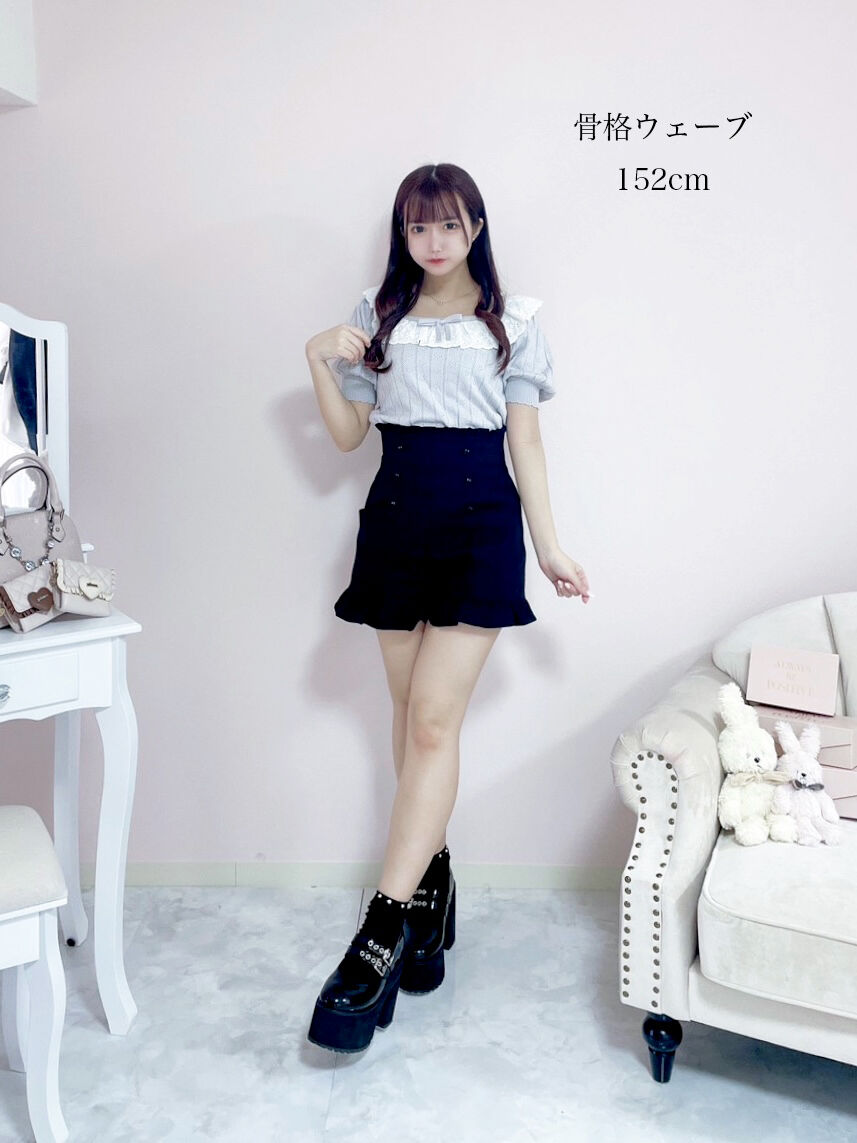 ハイウエストフリルショートパンツ