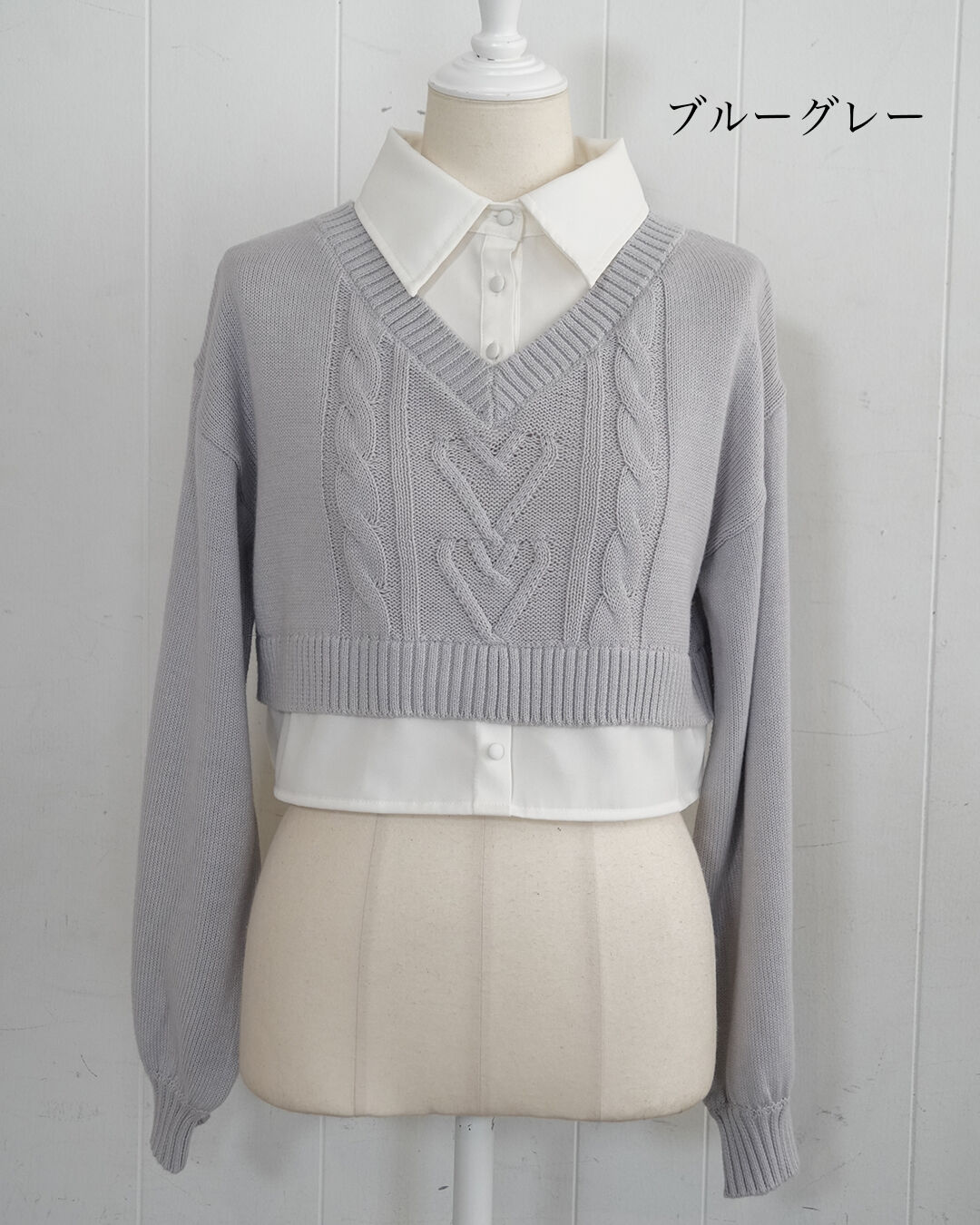 ハートケーブルシャツレイヤードニット