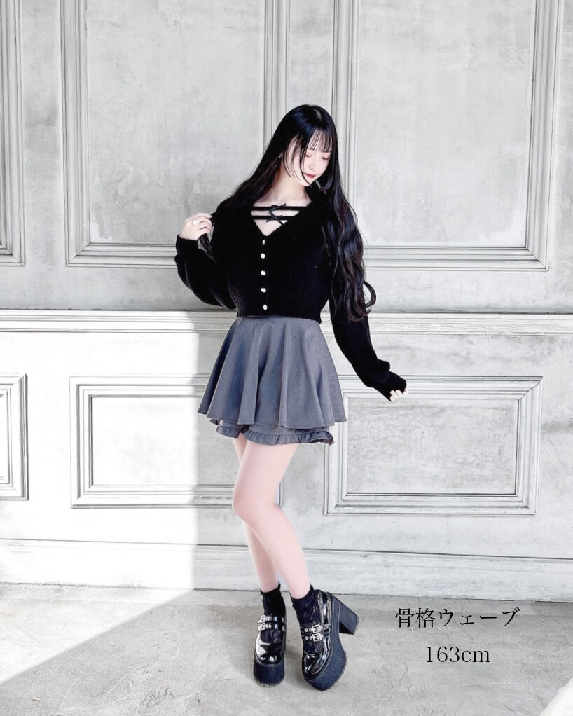 コルセット付きボリュームフレアスカパン