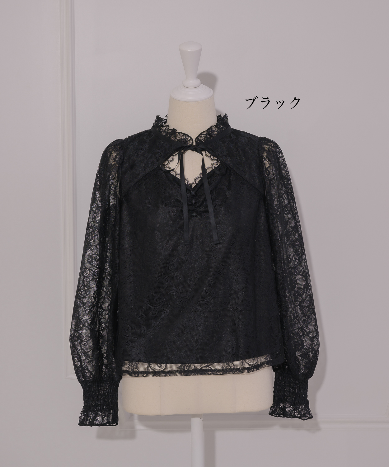 カラー:ブラック